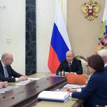 Путин оценил ситуацию по ключевым параметрам в экономике РФ как позитивную