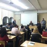 Депутаты-единороссы обсудили проблемные вопросы красногорцев