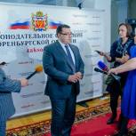 Сергей Бабин: «На поддержку сельхозтоваропроизводителей будет дополнительно направлено 237 млн рублей»