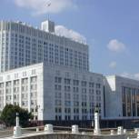 Кабмин внес в Госдуму законопроект об установлении госпошлины за регистрацию аттракционов