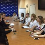 Иван Дзюбан встретился с активистами Пензенского отделения «Молодой Гвардии Единой России»