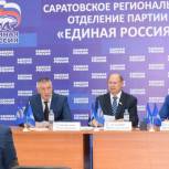 Утверждены временно исполняющие обязанностей секретарей «Единой России» в ряде районов области