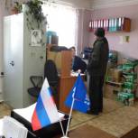 День открытых дверей 
