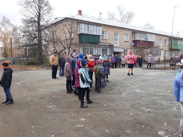 Погода воронино уйский