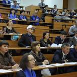 В Башкортостане слушатели "Гражданского университета" предложили открыть "Центр долголетия"
