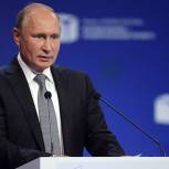 Президент РФ попросил Генпрокуратуру наладить механизм повышения прозрачности проверок бизнеса