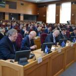 25 октября состоится 26-е заседание Законодательного Собрания Амурской области