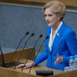 Яровая: Право бизнеса вносить информацию на публичный ресурс повысит законность и прозрачность проверок