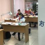 В Нижнем Новгороде стартовал конкурс профессионального мастерства для людей с ограниченными возможностями здоровья
