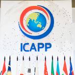 Эксперты: МКАПП должна играть стратегическую роль в обеспечении безопасности в мире
