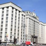 Госдума приняла во II чтении законопроект о возврате продуктов поставщикам