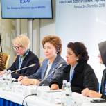 Карелова: Совместное Заявление участников Женского крыла МКАПП направлено на благополучие общества