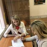 «Школа грамотного потребителя»: «Взят на контроль вопрос с подключением отопления»