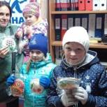 В районе Бибирево провели благотворительную акцию