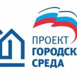 В Абзелиловском районе завершаются ремонтные работы в рамках проекта «Городская среда»
