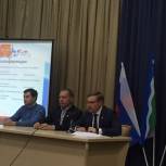 В Железнодорожном районе партийцы подвели итоги работы 
