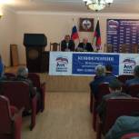 Цумадинское местное отделение Партии избрало делегатов на Региональную Конференцию «Единой России»