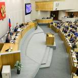 А. Тихомиров: Бюджет 2019 года направлен на развитие страны