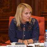 Языковое многообразие Российской Федерации: состояние и перспективы