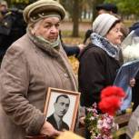 В Курске почтили память жертв политических репрессий