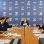 Ревенко провел заседание Совета регионального отделения Российского военно-исторического общества