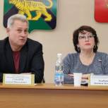 Партия готова пополнить свои ряды