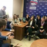 Депутат Госдумы Дмитрий Пирог встретился с партактивом Республики Адыгея