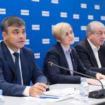 Партпроект «Единой России» «Здоровое будущее» запускает мониторинг онкологической обеспеченности в регионах