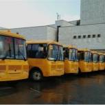 Парк школьных автобусов республики пополнится 26 новыми транспортными средствами