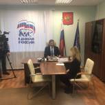 Владимир Гутенев провел встречу с участниками конкурса «Лидеры России»