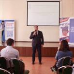 В форуме «Город для молодежи» приняло участие более 150 жителей Чайковского