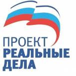 В школе Мишкинского района заменили систему отопления в рамках «Реальных дел»