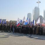 Митинг ко Дню народного единства в Грозном собрал 60 тысяч человек