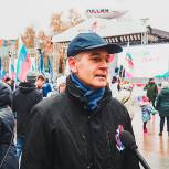 Андрей Артюхов поздравил тюменцев с Днем народного единства 