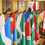 В Калуге открыли галерею флагов муниципальных образований