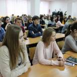 Ольга Окунева встретилась со студентами Смоленского филиала международного юридического института