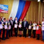 В районах Курской области отметили День народного единства