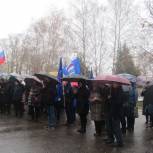 Лунинский район: Партийцы призвали быть сплоченными