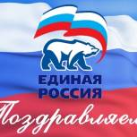 Ветерана ВОВ поздравили с юбилеем
