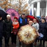 Ирина Ермакова и Игорь Новоселов выступили в Перми на праздновании Дня народного единства