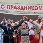 В районах и городах республики отметили День народного единства