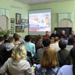 Библиотеки Шацкого района провели культурно-образовательные мероприятия