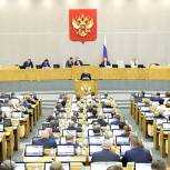 Законопроект фракции «Единой России» о школьной медицине проходит согласование в Правительстве