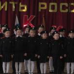 Кулебакские первоклассники посвящены в кадеты