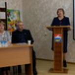 В Усть-Камчатском районе состоялась Конференция местного отделения