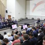 Томские партийцы подвели итоги года на Конференции