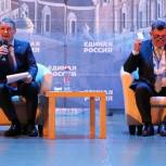 1 декабря единороссы проведут Единый день приема граждан