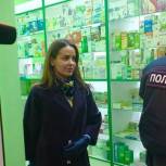 В Бибирево нашли аптеку, незаконно торгующую рецептурными лекарствами