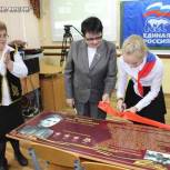 Торжественное открытие Парты Героя в Калмыкии