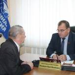 Стародубская приемная помогла в оформлении подписки на районную газету ветеранам войны и труда